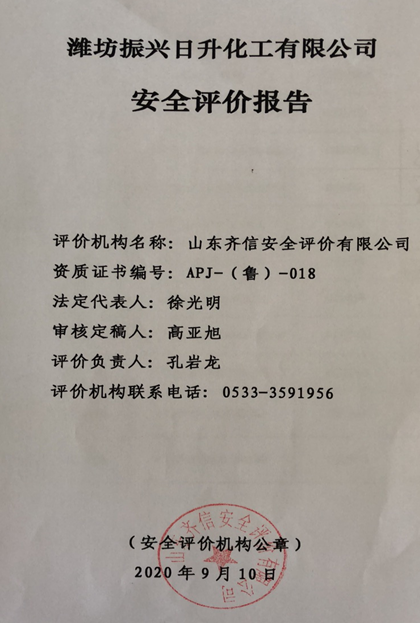 企业微信截图_16286473456513.png