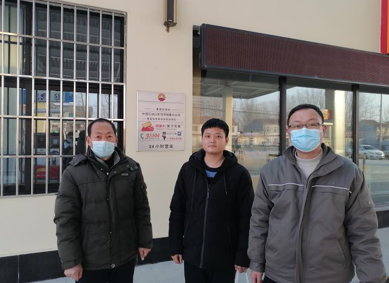 企业微信截图_162891355864.png