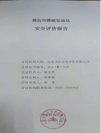 企业微信截图_16300503721527.png