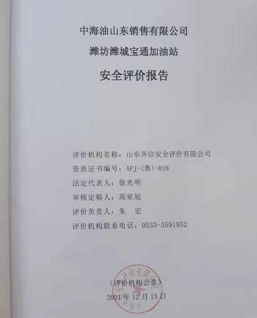 企业微信截图_16400726725540.png