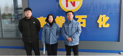 企业微信截图_17447715196693.png