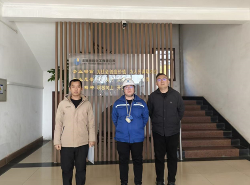 企业微信截图_17782060501005.png