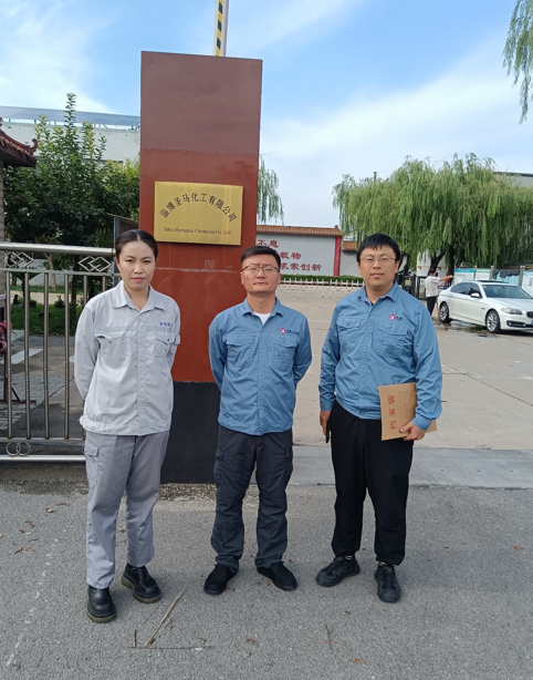 企业微信截图_17799379113911.png