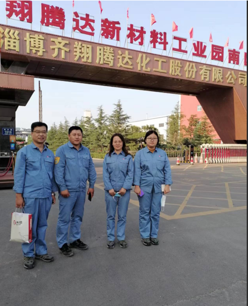 企业微信截图_17870385657070.png