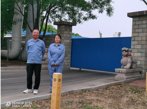 企业微信截图_17870398224826.png